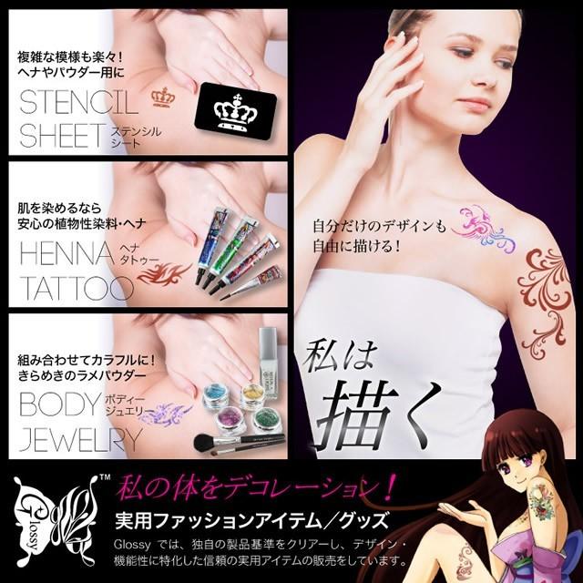 タトゥーシール デビル モノクロシルエット (GT-037) Tattoo フェイクタトゥー トライバル (ゆうパケット対応)｜alba｜05