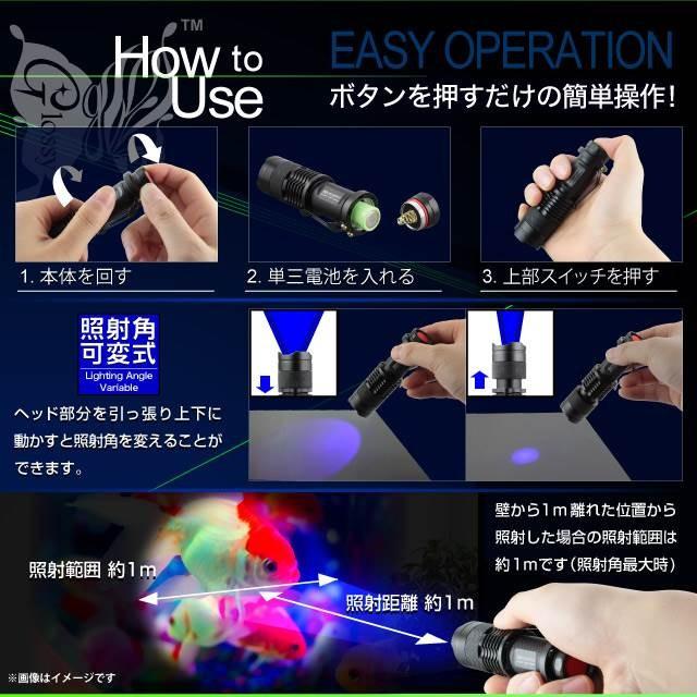 ブラックライト (GA-0030) ブラック LED ピーク波長395nm ネオン ブラックライト (GA-0030) ブラック LED ピーク波長395nm ネオン