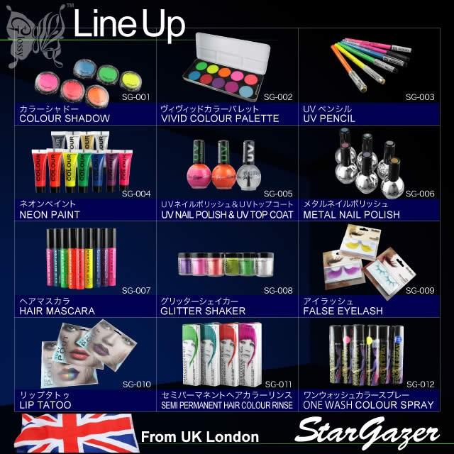 スターゲイザー Stargazer ワンウォッシュ カラースプレー UVレッド