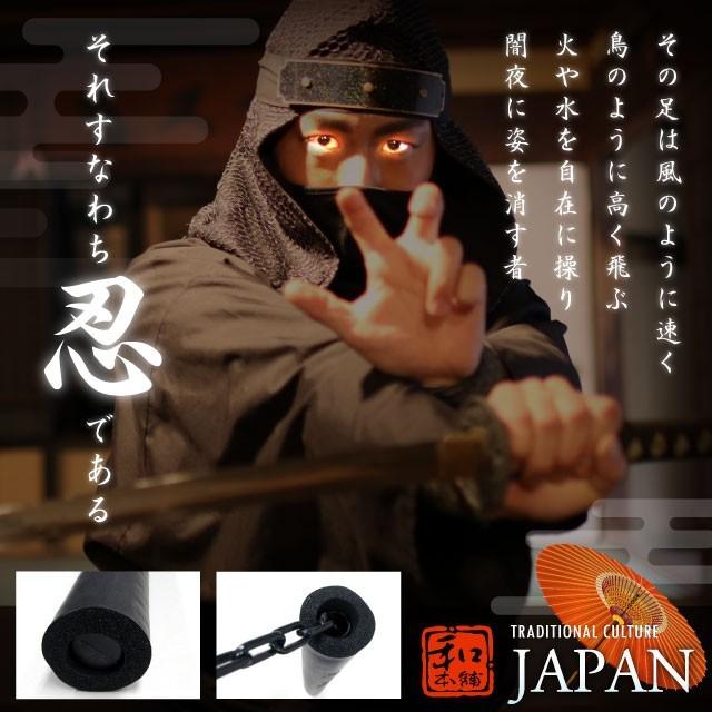 和ごころお土産シリーズ (侍・忍者コレクション) ラバーヌンチャク (OM-041) 日本のおみやげ｜alba｜02