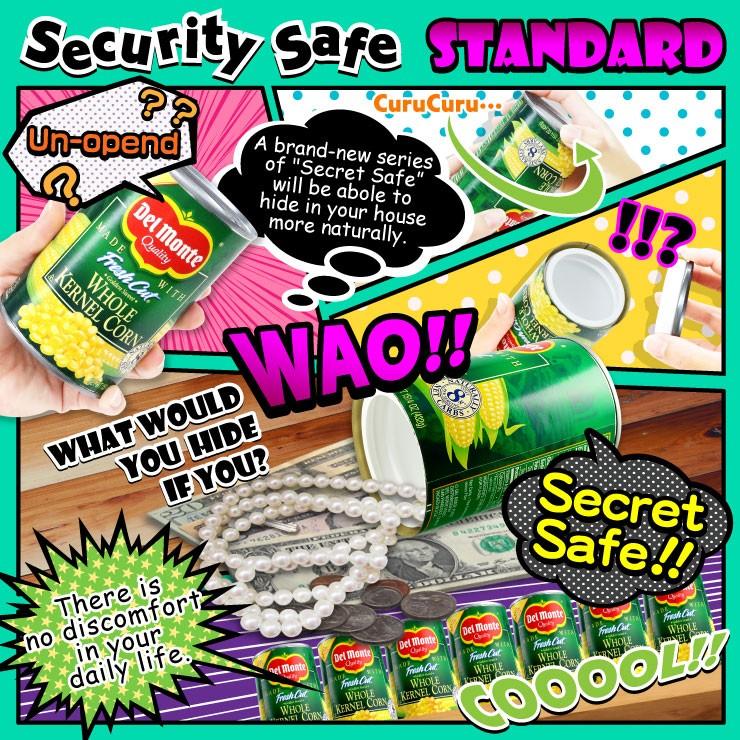 隠し金庫 小型 家庭用 防犯 セキュリティーボックス 漂白剤ペーパー缶