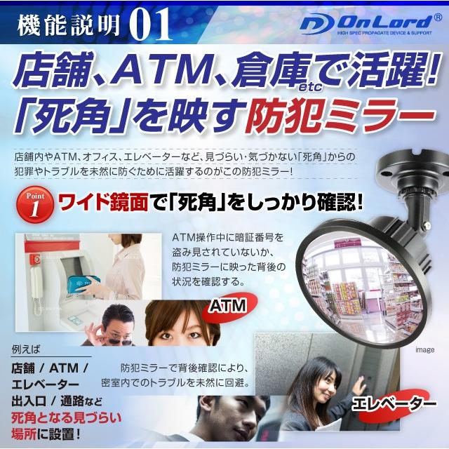 防犯カメラ 防犯ミラー型 外付録画装置 強力暗視補正 外部電源 屋内 Ol 026 24時間常時録画対応 1010004581ol0260 アルバクラブ 通販 Yahoo ショッピング