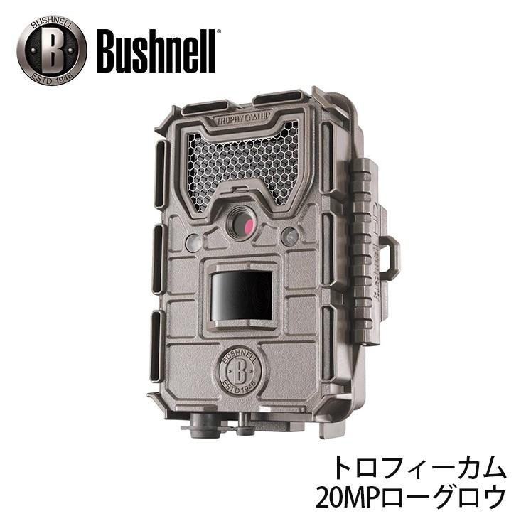 屋外型センサーカメラ トロフィーカム 20MP ローグロウ トレイルカメラ