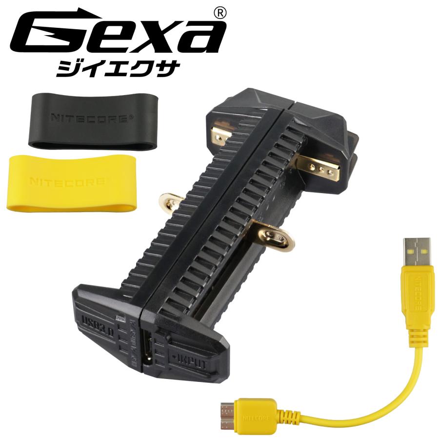 18650 リチウムイオン電池 充電器 スライドスロットタイプ モバイルバッテリー GA-022 ジイエクサ(Gexa)｜alba｜02