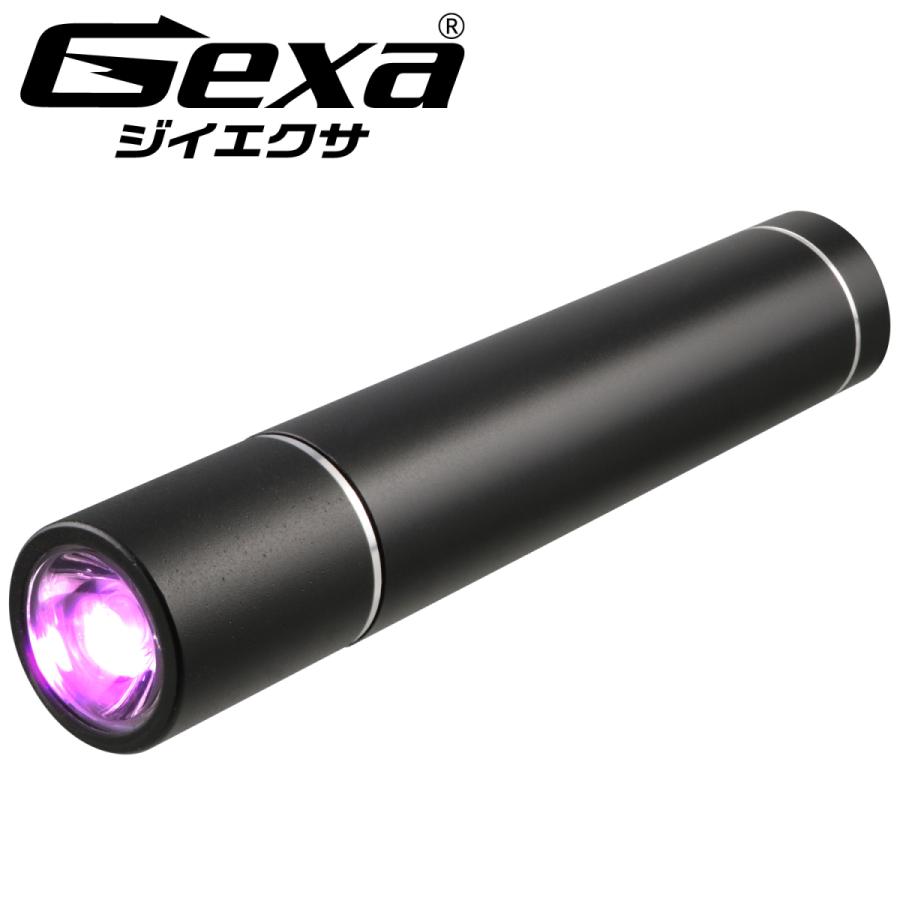 赤外線ライト 不可視 940nm モバイルバッテリー機能 2600mAh 照射50m