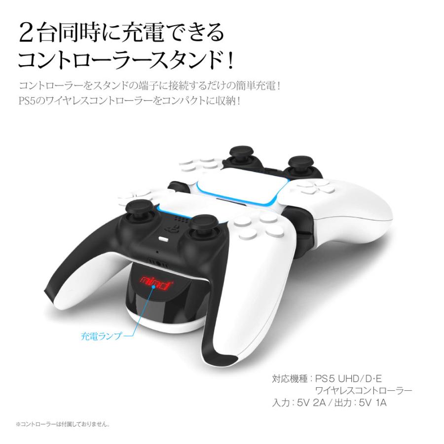 PlayStation PS5 PlayStation5 プレステ5 DualSense コントローラー 