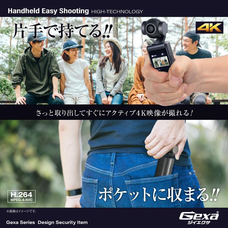 改良型 4K ジンバルカメラ ポケットジンバルプロ アクション 改良型 4K ジンバルカメラ ポケットジンバルプロ アクション