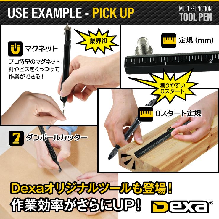 ペン2本 61goXM536RL._AC_SY200_QL15_.jpg