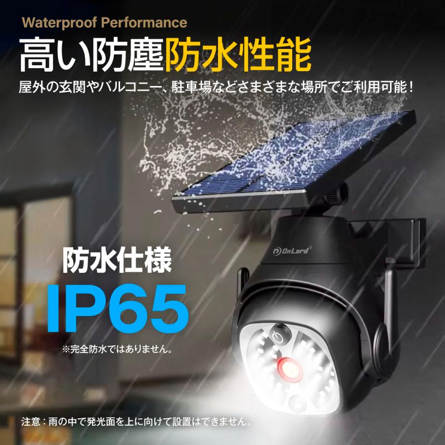 ソーラーライト センサーライト 屋外 防水 PTZ 防犯カメラ型 ソーラーライト センサーライト 屋外 防水 PTZ 防犯カメラ型