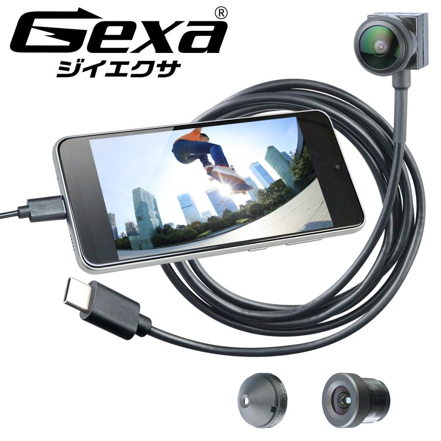 Gexa(ジイエクサ) 720P USBケーブルレンズ 広角 マクロ 標準レンズ