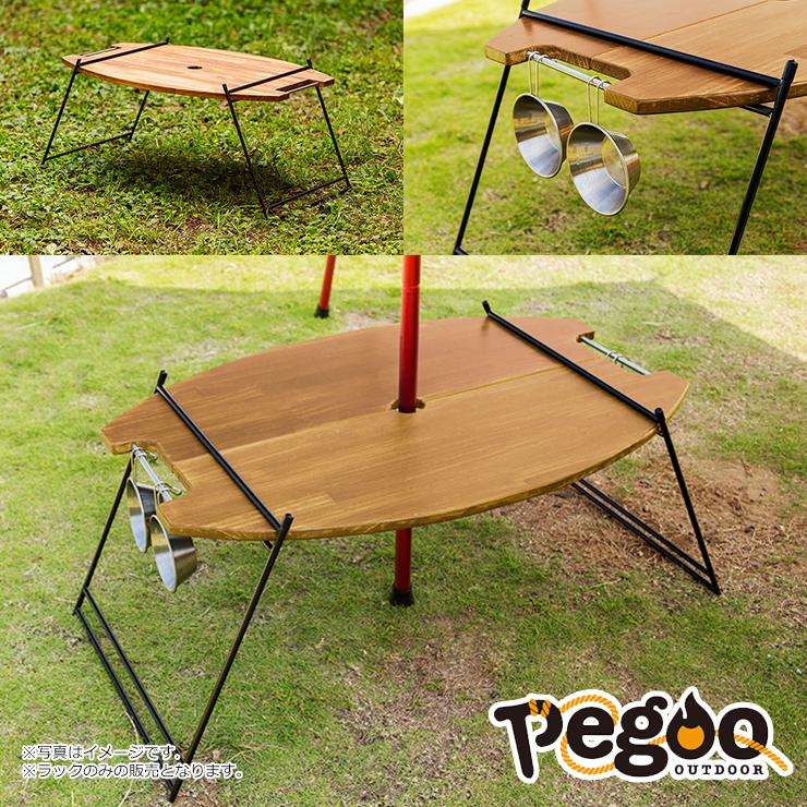 2195 DOD テキーラテーブル　キャンプ　アウトドア　アイアン　ウッド 2195 DOD テキーラテーブル キャンプ アウトドア アイアン