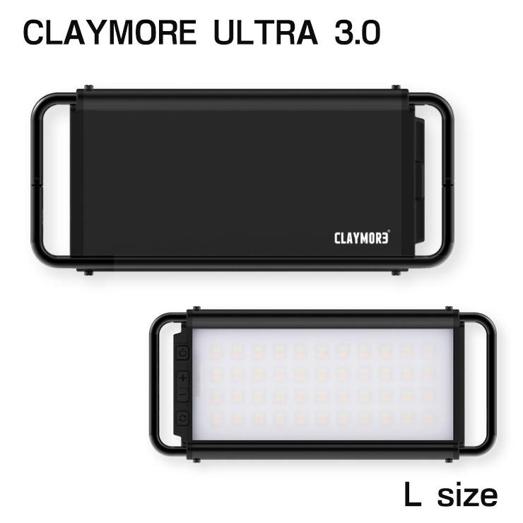 CLAYMORE ULTRA 3.0 L CLC-1900BK ブラック Amazon.co.jp: Prism
