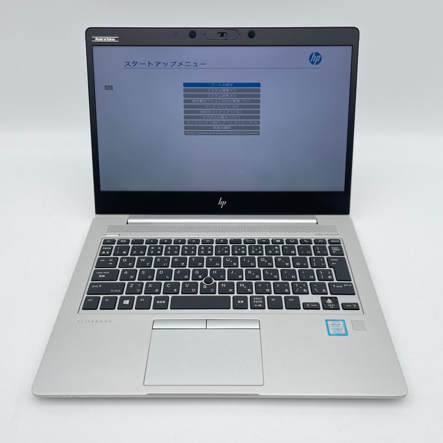 美品HP EliteBook Core i3-8130u,8GB 日本HP ジャンク HP EliteBook 830 G5 Core i3-8130U メモリ8GB 13.3