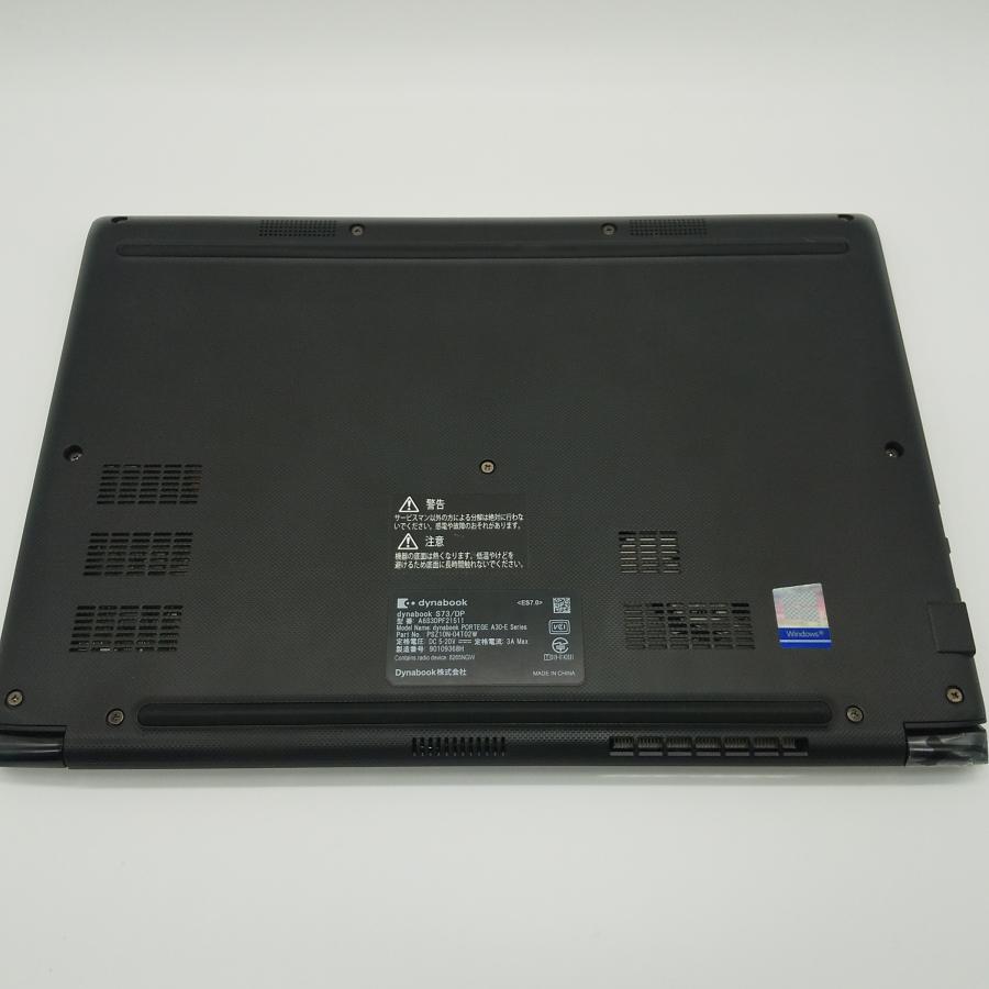 dynabook（ダイナブック） Dynabook dynabook S73/DP Core i5-8250U