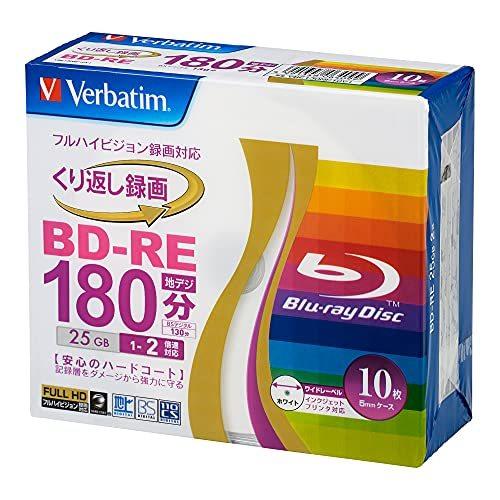 バーベイタムジャパン(Verbatim Japan) くり返し録画用 ブルーレイディスク BD-RE 25GB 10枚 ホワイトプリンタブル 片