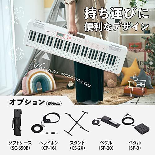 カシオ Casio 光ナビゲーション電子キーボード Lk 3 ホワイト 61鍵盤 タッチレスポンス付き スリムデザイン Be3d216eef84 アルバ商店 通販 Yahoo ショッピング