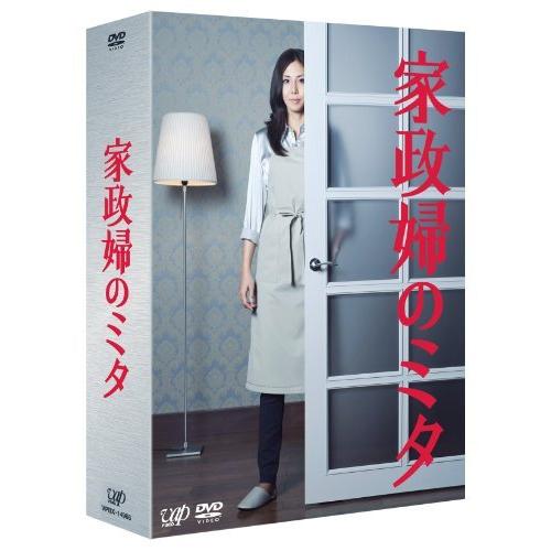 【新品未開封】家政婦のミタ　⭐︎初回特典ステッカー付き！ 家政婦のミタ DVD-BOX 6枚組 ステッカー付 松嶋菜々子 日本ドラマ
