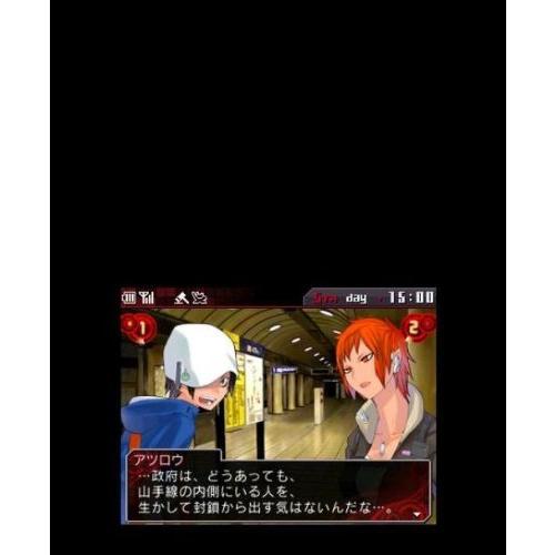 半額品 デビルサバイバー オーバークロック 3ds Www Escolascriativas Com