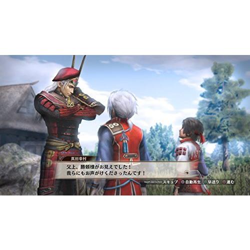 Ps4 真田丸 戦国無双 ソフト パッケージ版 最適な価格 Themtransit Com