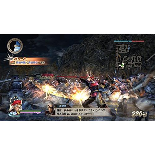 Ps4 真田丸 戦国無双 ソフト パッケージ版 最適な価格 Themtransit Com