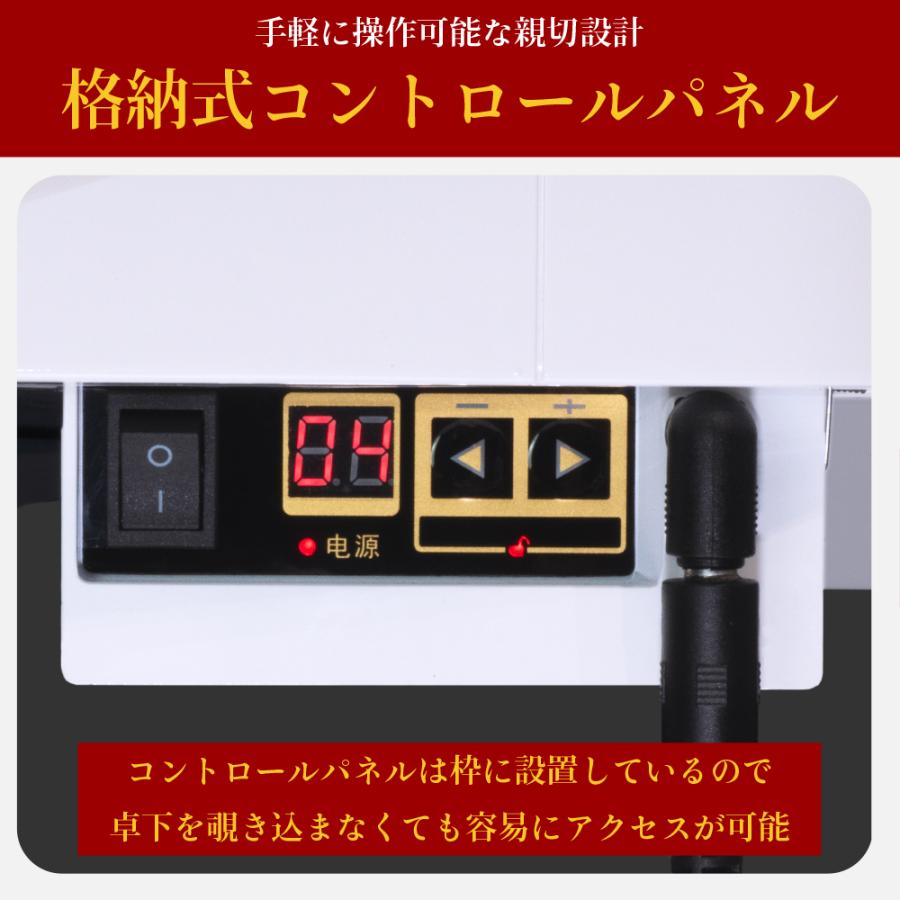 セール中】家庭用 全自動麻雀卓「Slim Plus 28S / スリムプラス セール中】家庭用 全自動麻雀卓「Slim Plus 28S / スリムプラス