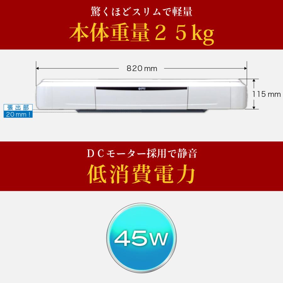 セール中】家庭用 全自動麻雀卓「Slim Plus 28S / スリムプラス セール中】家庭用 全自動麻雀卓「Slim Plus 28S / スリムプラス