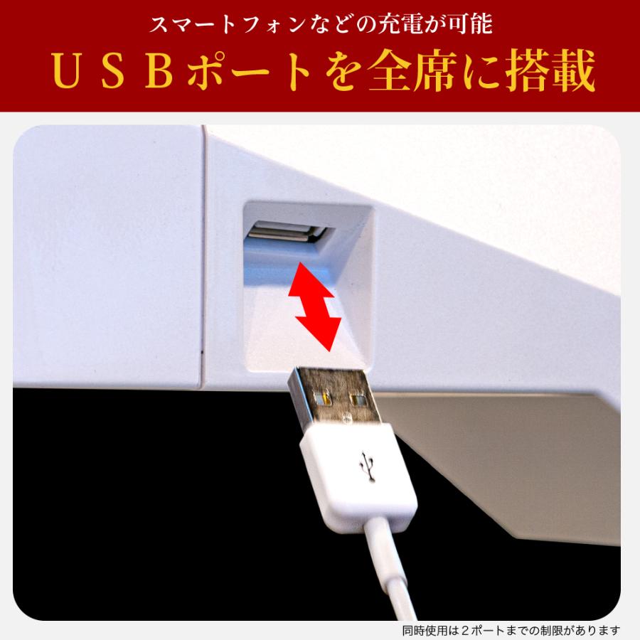 セール中】家庭用点数表示機能付 全自動麻雀卓「Slim SCORE 33S セール中】家庭用点数表示機能付 全自動麻雀卓「Slim SCORE 33S