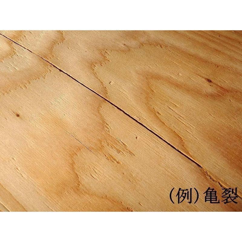 木芸社 針葉樹合板 構造用合板 厚み12mm Jas F 棚板 コンパネ 150 150mm 17年激安
