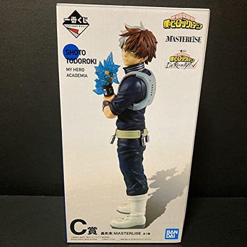 非売品 Ready I'm 僕のヒーローアカデミア 一番くじ C賞 グッズ ヒロアカ フィギュア MASTERLISE 轟焦凍 その他 - pathwaysfl.org 非売品 Ready I'm 僕のヒーローアカデミア 一番くじ C賞 グッズ ヒロアカ フィギュア MASTERLISE 轟焦凍 その他 - pathwaysfl.org