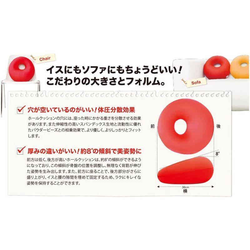激安店舗 Mogu ホールクッション Bk ブラック クッション Tebingtinggiperangicovid19 Tebingtinggikota Go Id