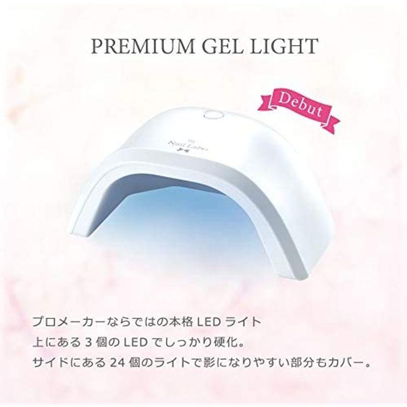 人気メーカー ブランド 爪を削らない日本製ジェルネイルキット プロメーカ 日本製ジェル マニキュアタイプ カラージェルなし Ledライト付 プレミアムキット ネイルアート Albinofoundation Org