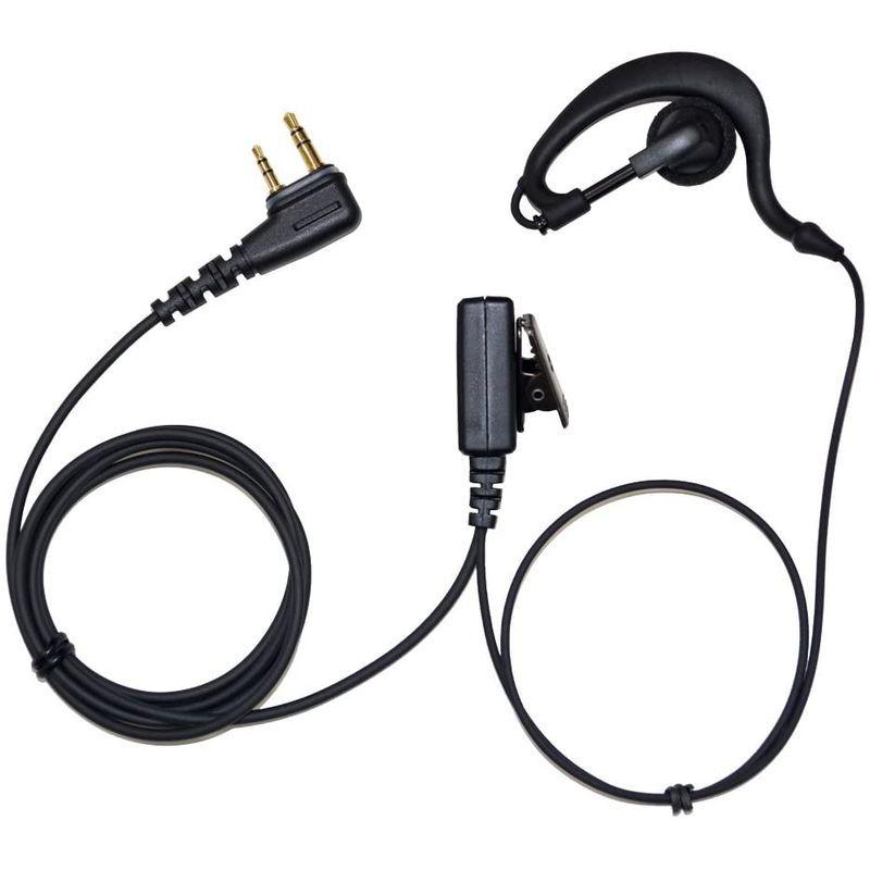 新品即決 F R C エフ アール シー Icomデジタル簡易無線登録局対応イヤホンマイク 耳かけタイプ Fpg 23ip Firstcom イヤホンマイク ヘッドセット Www We Job Com