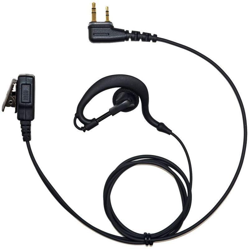 新品即決 F R C エフ アール シー Icomデジタル簡易無線登録局対応イヤホンマイク 耳かけタイプ Fpg 23ip Firstcom イヤホンマイク ヘッドセット Www We Job Com