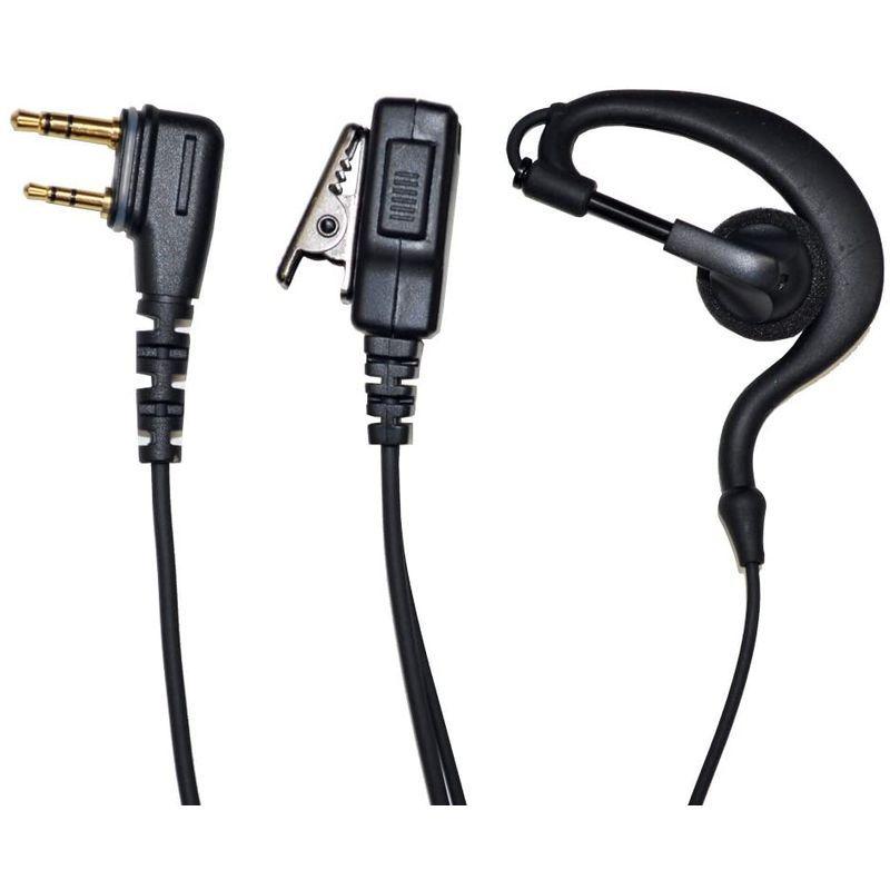 新品即決 F R C エフ アール シー Icomデジタル簡易無線登録局対応イヤホンマイク 耳かけタイプ Fpg 23ip Firstcom イヤホンマイク ヘッドセット Www We Job Com