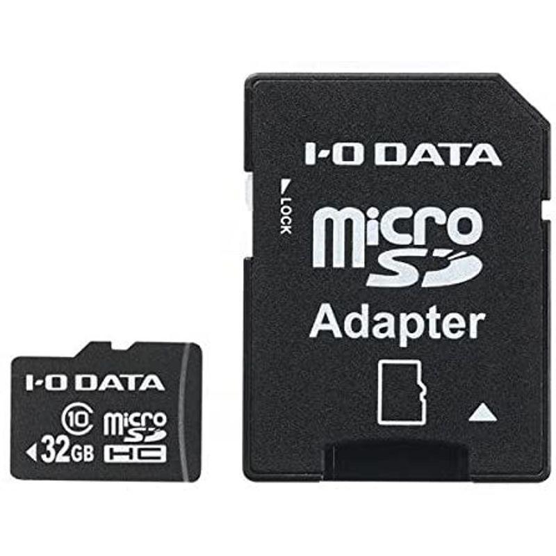 I・Oデータ 高速microSDHCメモリーカード(Class10対応・32GB) 防水仕様 BMS-32G10A 【国内即発送】