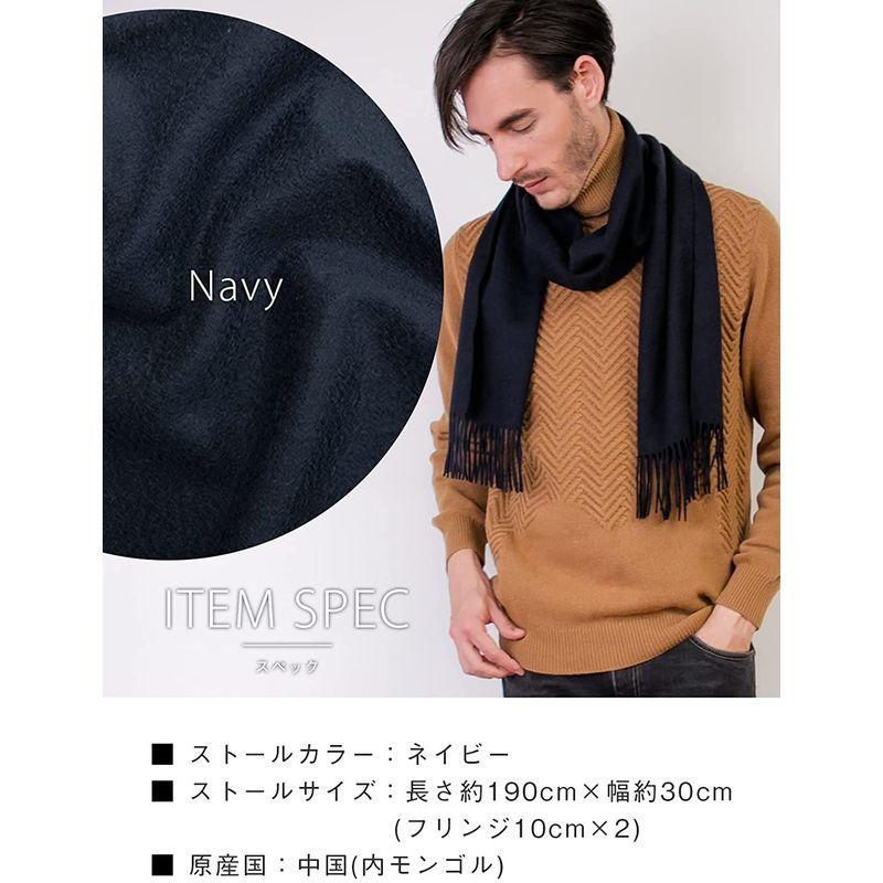 送料無料 新品 106 ストール 無地 メンズ 厚手 大判 マフラー カシミア マフラー カシミヤ 07 ネイビー 男性 カシミヤマフ リバーシブル ロング 財布 帽子 ファッション小物