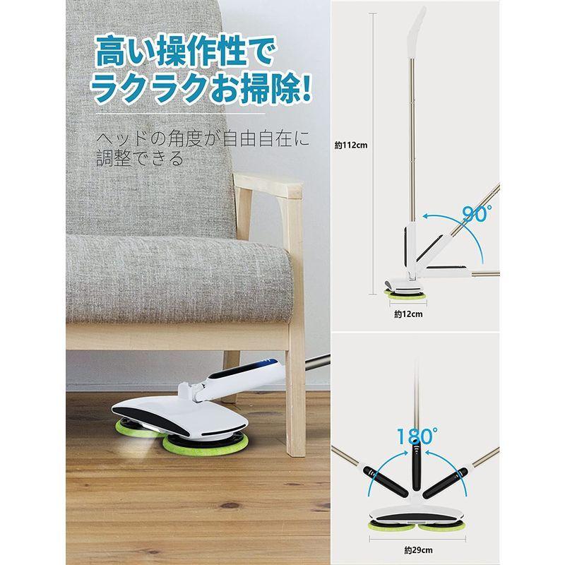 GOBOT 電動回転モップクリーナー コードレス 電動モップ 充電式 床 掃除 電動 モップ 長さ二段調節可 フローリングモップ 回転式 フ :20211206031126-01464:アルバロ - 通販 - Yahoo!ショッピング GOBOT 電動回転モップクリーナー コードレス 電動モップ 充電式 床 掃除 電動 モップ 長さ二段調節可 フローリングモップ 回転式 フ :20211206031126-01464:アルバロ - 通販 - Yahoo!ショッピング