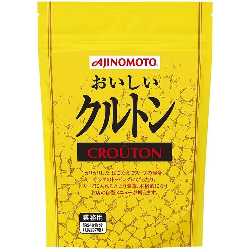 特価キャンペーン 味の素 おいしいクルトン 250g wantannas.go.id 特価キャンペーン 味の素 おいしいクルトン 250g wantannas.go.id