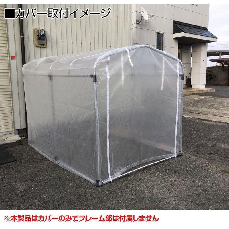 ガーデニングハウス透明カバーのみ 3Sサイズ家庭菜園 ビニールハウス 家庭用 温室 保温 花 野菜 栽培 ビ|albaro|03