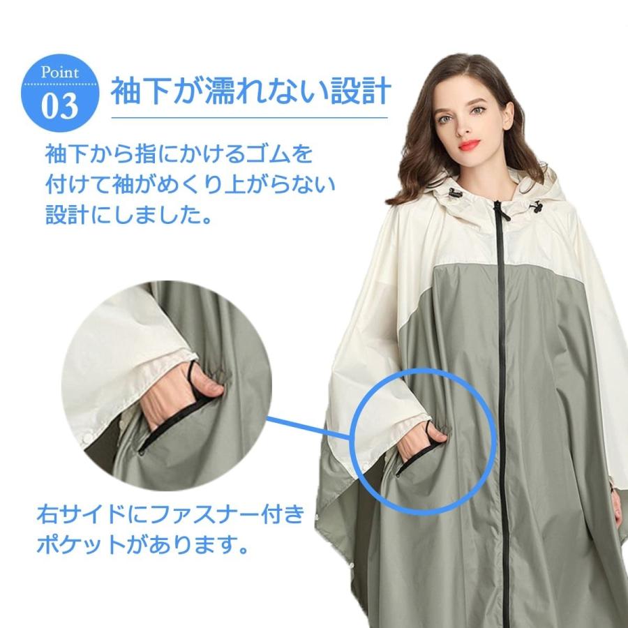 レインポンチョ メンズ レインコート レディース レインウェア 雨 合羽 通勤 ひざ丈 ポンチョ おしゃれ 大きいサイズ 防水 春 夏 01mens Poncho ワールドカントリー 通販 Yahoo ショッピング