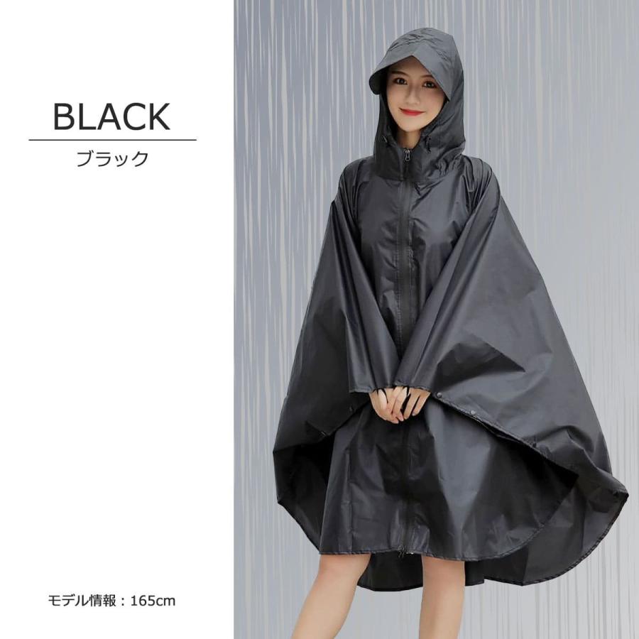 レインコート レディース ポンチョ メンズ フード 雨具 自転車 バイク用 通勤 通学 レインウェア 合羽 バイク 収納バッグ付き ポイント消化 前開き ボタン 春 夏 :20200717-06poncho:ワールドカントリー - 通販 - Yahoo!ショッピング レインコート レディース ポンチョ メンズ フード 雨具 自転車 バイク用 通勤 通学 レインウェア 合羽 バイク 収納バッグ付き ポイント消化 前開き ボタン 春 夏 :20200717-06poncho:ワールドカントリー - 通販 - Yahoo!ショッピング