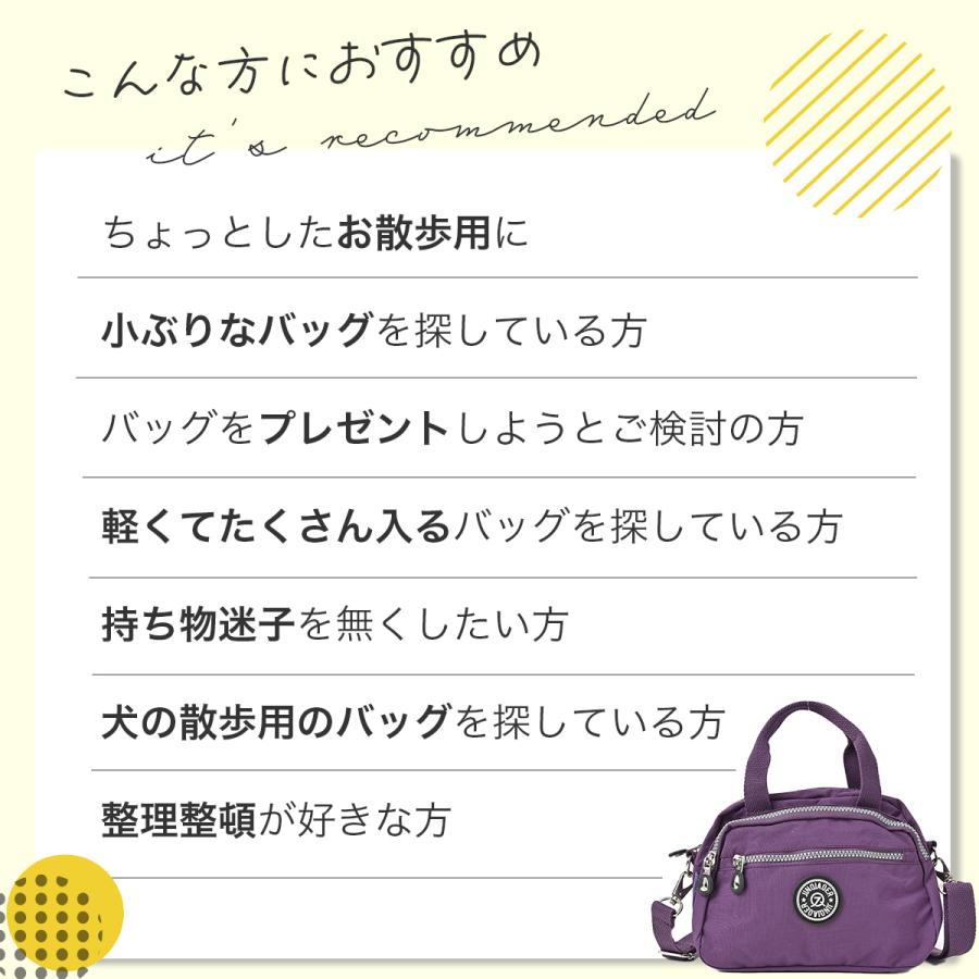 多収納 ショルダーバッグ ナイロン 斜めがけバッグ レディース ハンドバッグ かわいい 小さめ トートバッグ 斜め掛けバッグ スポーティー ナイロンバッグ ミニ Cr1900minibag ワンピース専門店 World Country 通販 Yahoo ショッピング