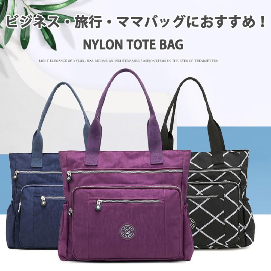 WORLD COUNTRY トートバッグ レディース ナイロン 軽量 多機能