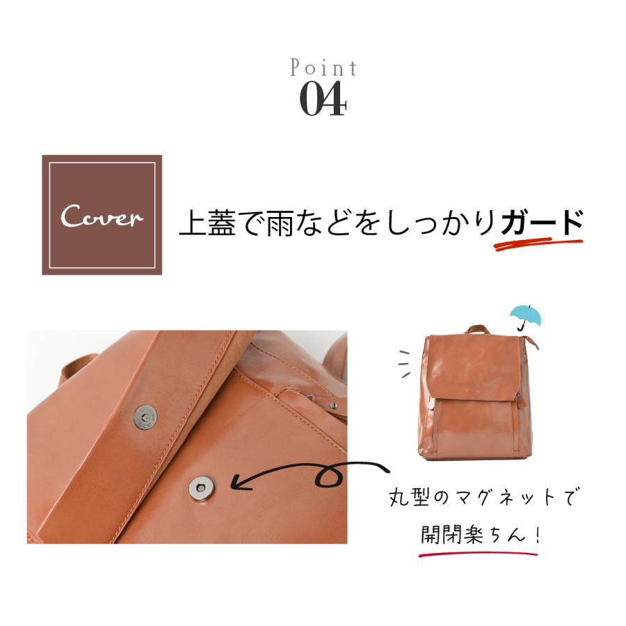 WORLD COUNTRY（ワールドカントリー） リュック レディース 旅行 大人