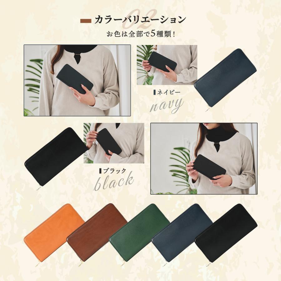 栃木レザー 長財布 財布 レディース メンズ ラウンドファスナー 革財布