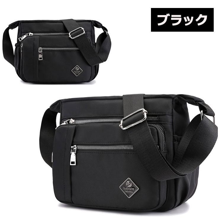 斜め掛けバッグ レディース ショルダーバッグ ナイロン 多収納 斜めがけバッグ ショルダーバック カバン 軽量 斜めがけバッグバッグ レディスバック Glossy Nylonbag ワンピース専門店 World Country 通販 Yahoo ショッピング
