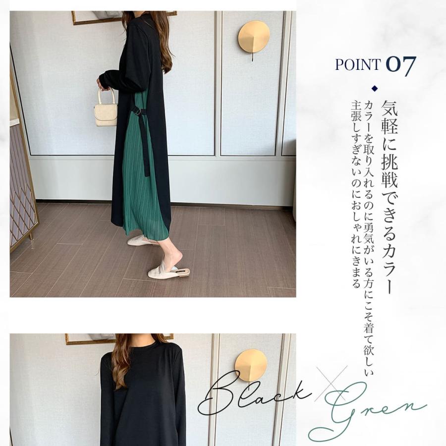 ワンピース ロング プリーツ 普段使い お出かけ 上品 痩せて 見える 大人可愛い 服 サイドプリーツ 楽ちん 可愛い 女性 大人 Long Pleats Onepiece ワールドカントリー 通販 Yahoo ショッピング