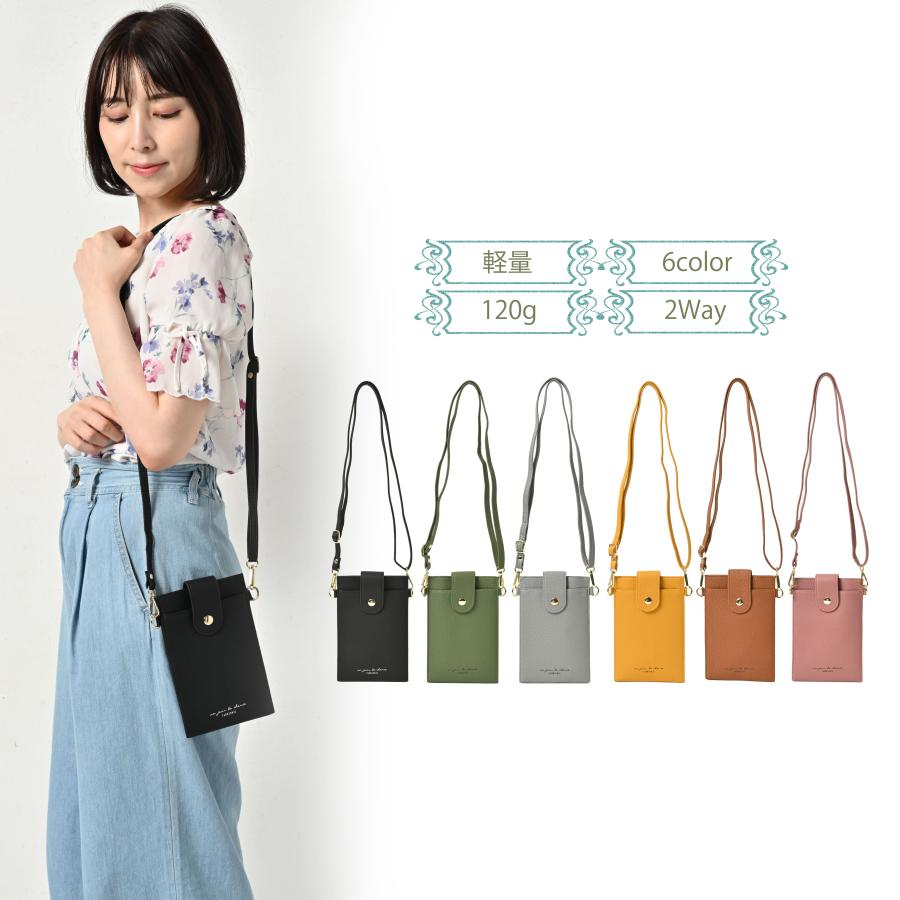 スマホケース スマホポーチ スマホポーチショルダー 軽いスマホポーチ