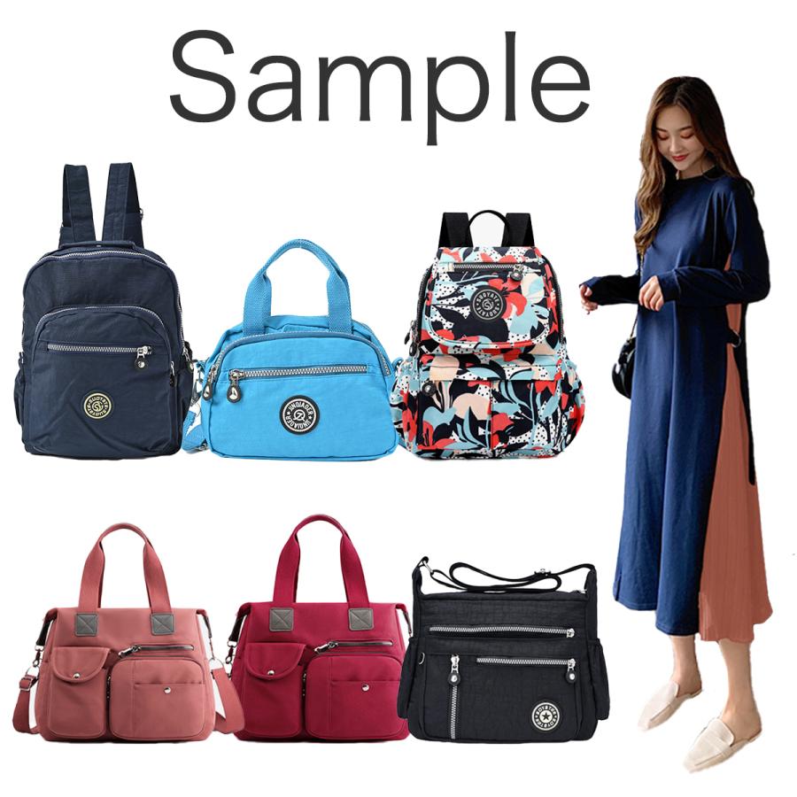 WORLD COUNTRY 福袋 2点 ハッピーバッグ 店舗におまかせ福袋 お買い得