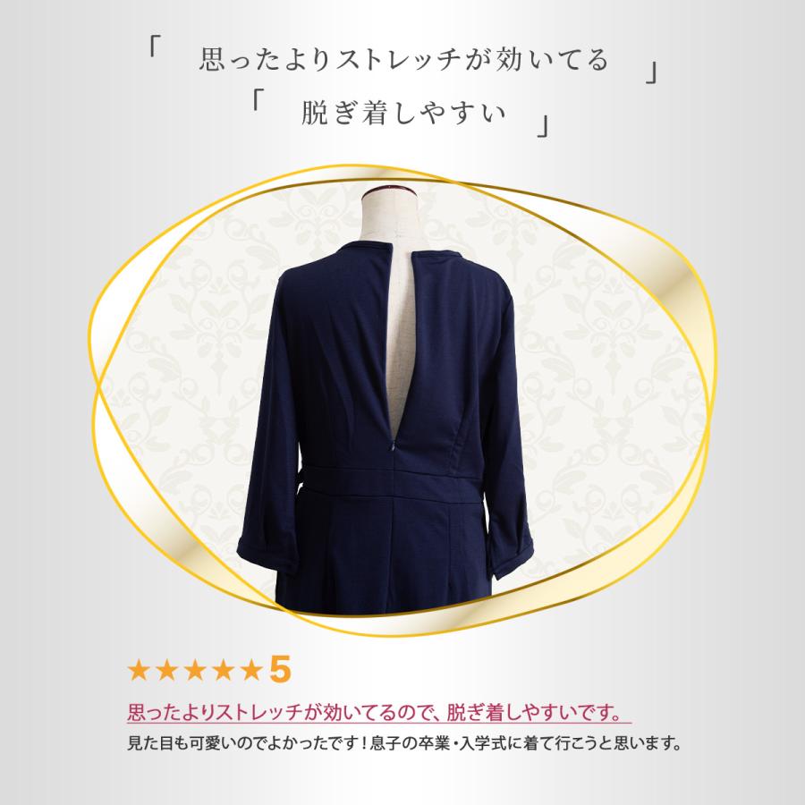WORLD COUNTRY ワンピース 高見え 大人 体型カバー 卒業式 入学